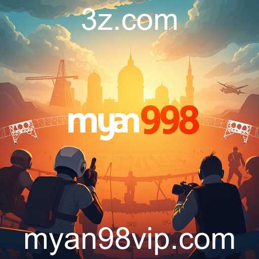 Inovações e Tendências do 'myan98' no Mundo dos Jogos