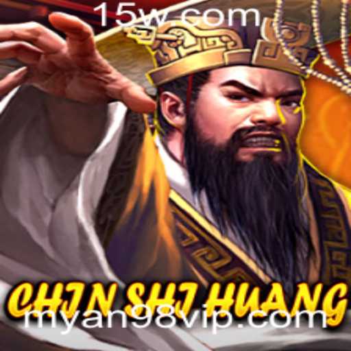 Descubra ChinShiHuang: O Novo Jogo de Estratégia Que Fascina Milhões