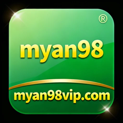 myan98