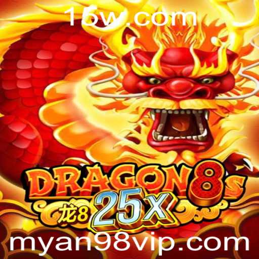 Descubra o Fascinante Mundo de Dragon8s25x: Um Jogo com Influências Modernas