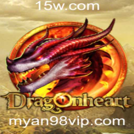 DragonHeart: Explore o Universo Épico do Jogo com Estratégias Vencedoras