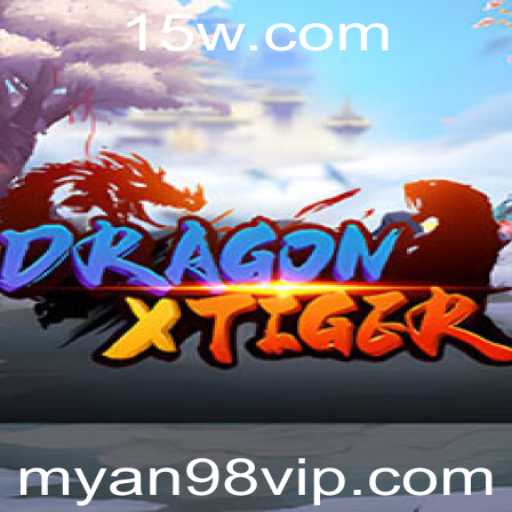 DragonXTiger: Mergulhe no Mundo Emocionante deste Jogo
