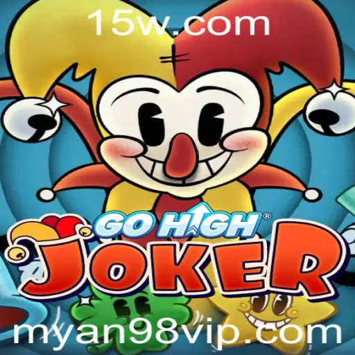 GoHighJoker: Descubra o Fascinante Mundo do Novo Jogo Estrategicamente Eletrizante