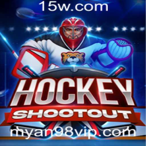 Tudo Sobre HockeyShootout: Introdução e Regras
