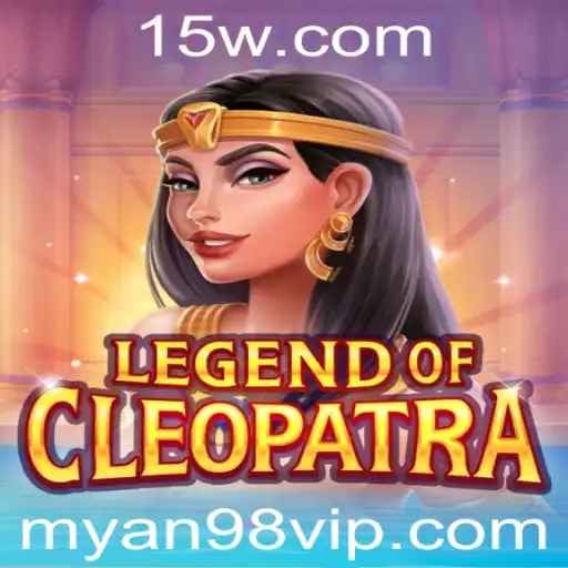 Descubra o Fascinante Mundo de LegendOfCleopatra