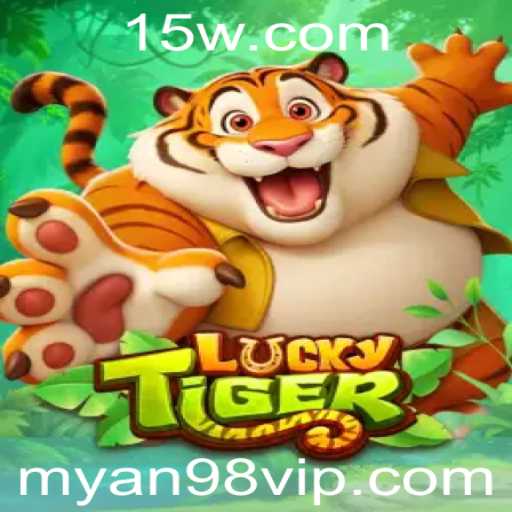 Descubra o Mundo de LuckyTiger: Uma Aventura Incrível