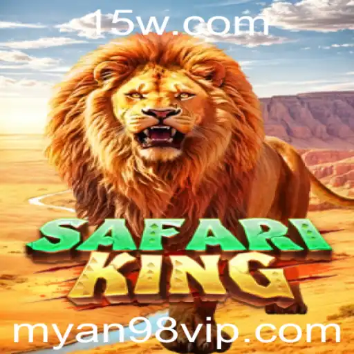 Descubra a Aventura Selvagem de SafariKing: O Novo Fenômeno dos Jogos